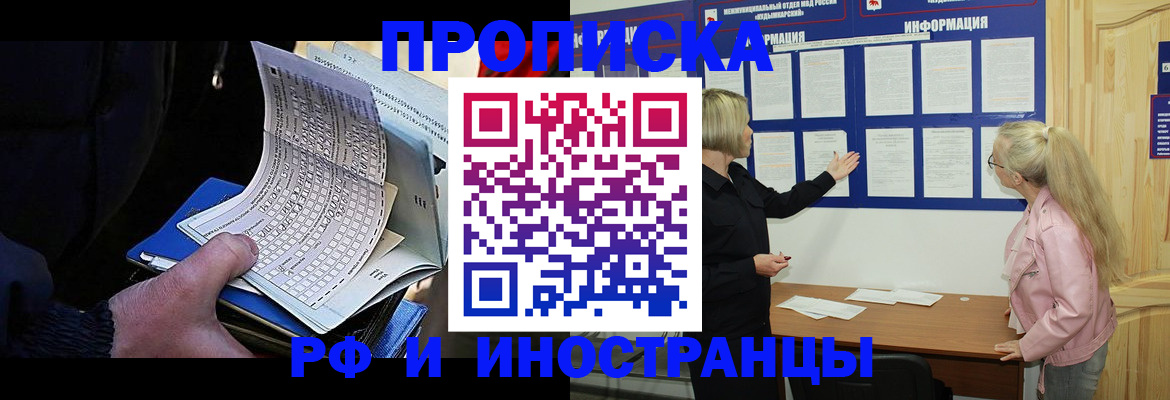 форма 3 в Мценске